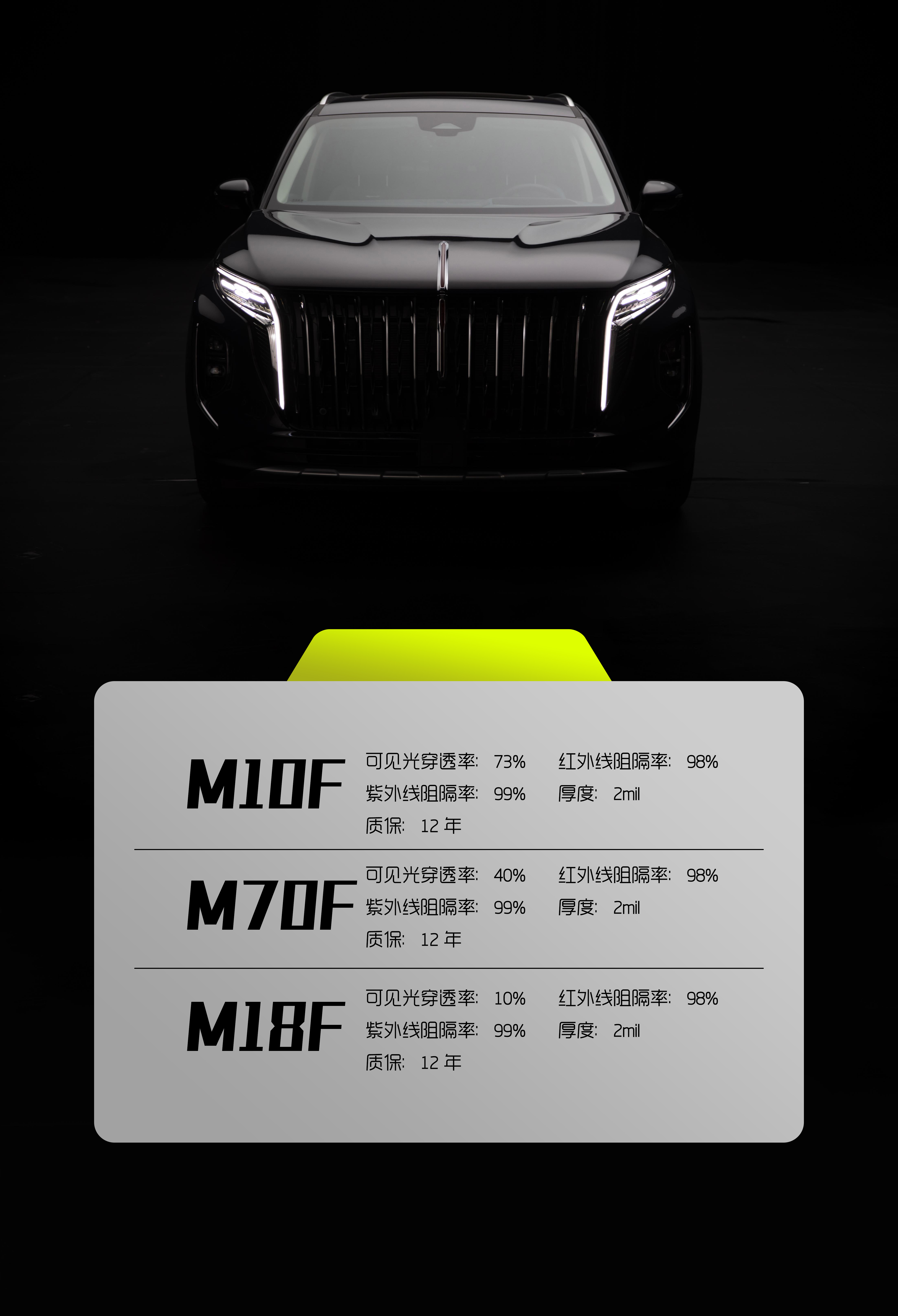 xingyaoM.jpg